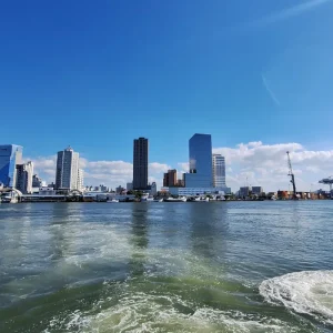 Descubra Balneário Camboriú